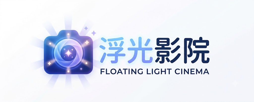 电影《美味快递员》演员阵容,涵盖动作、科幻,汇聚好莱坞,最近更新,精品电影